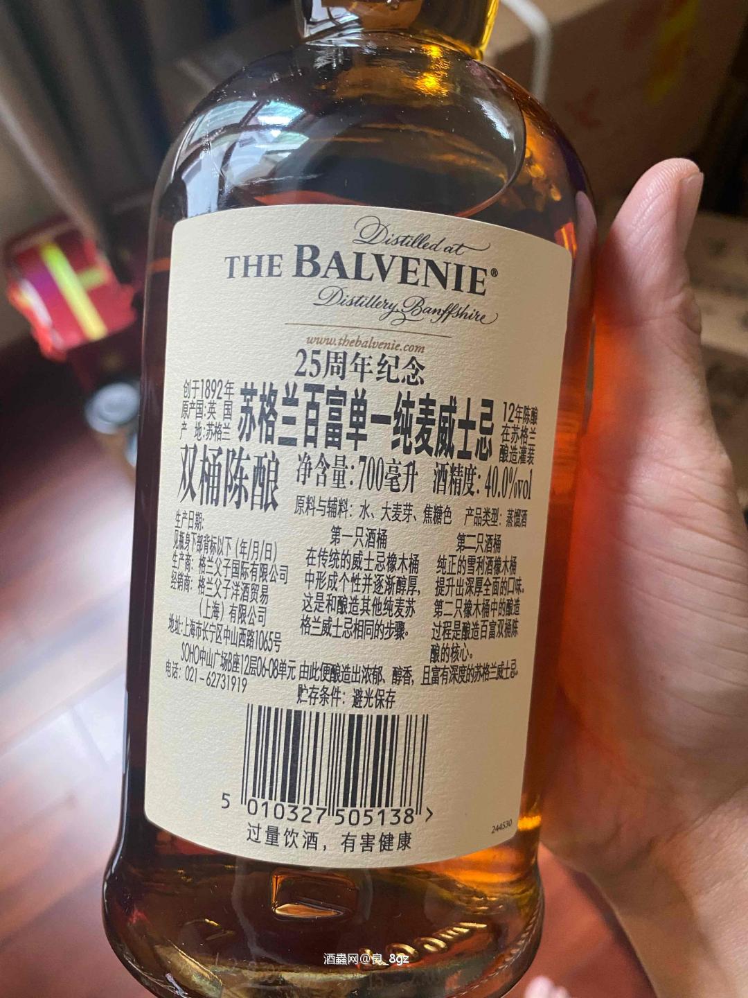 都是漏价，所以都上了