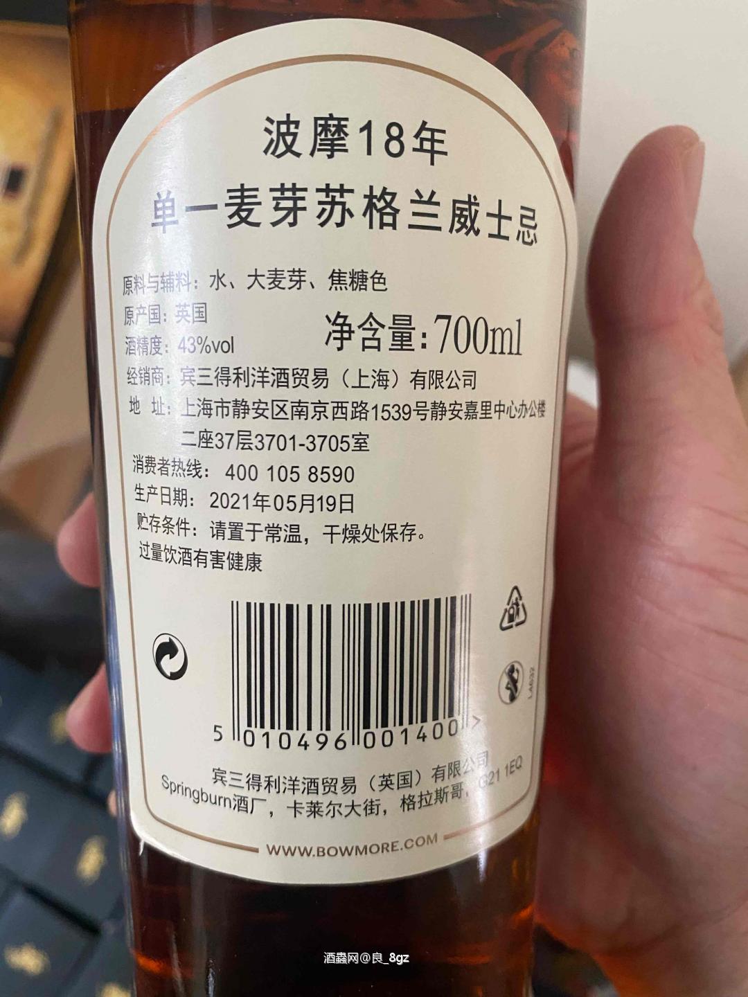 都是漏价，所以都上了