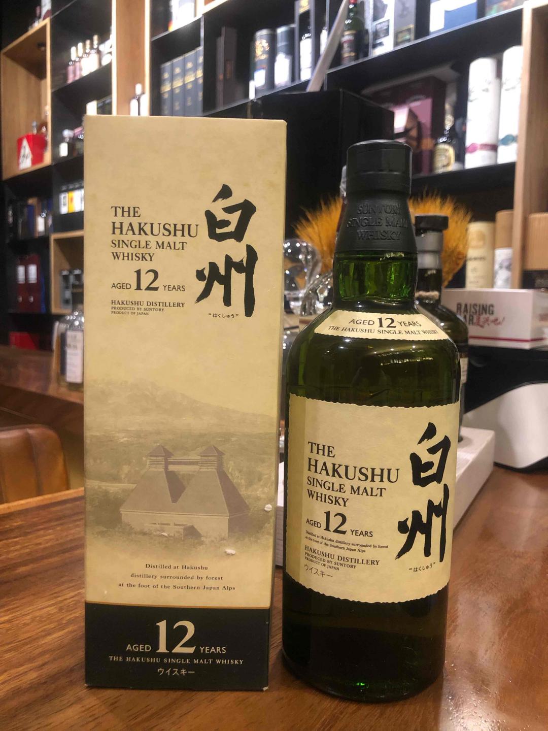 白州12年 金花顶 行货原箱