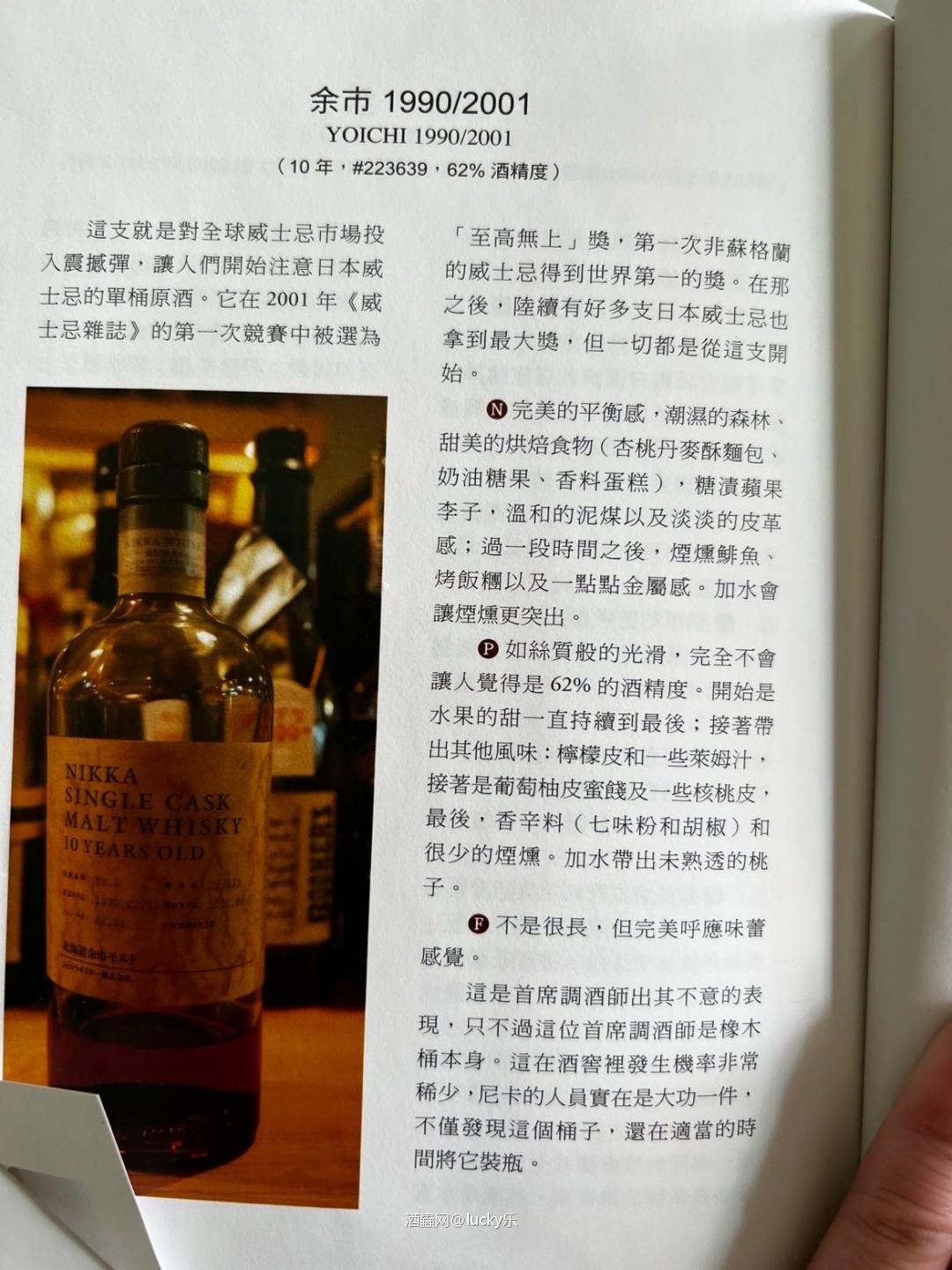 终于寻到你