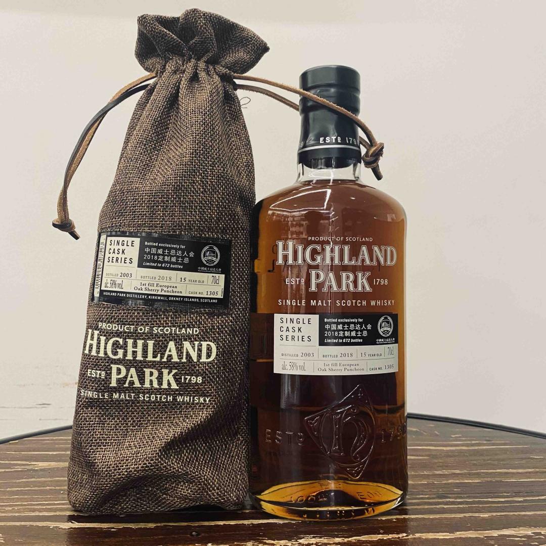 Highland park 高原骑士15年 2003 初填雪莉单桶