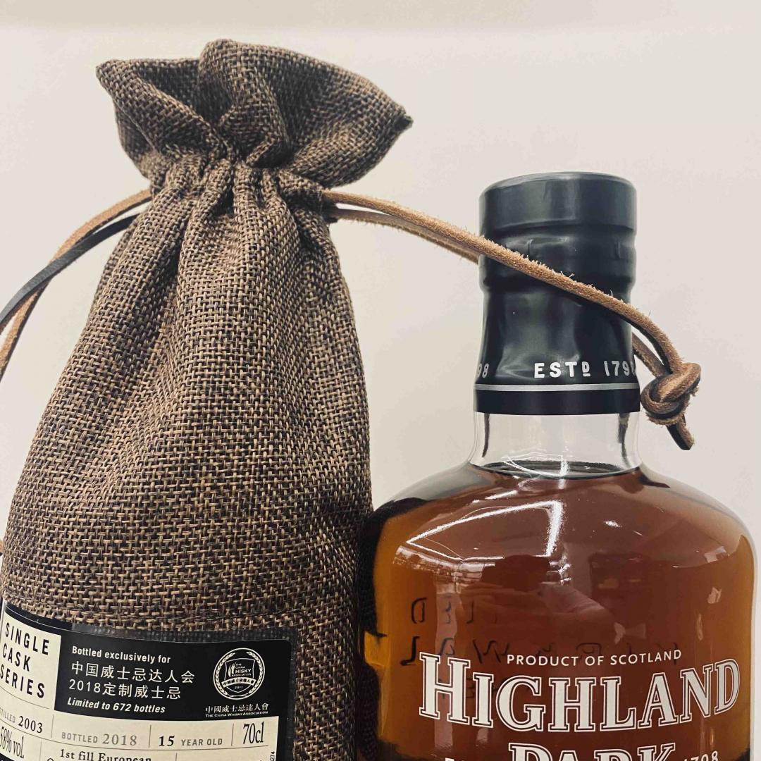 Highland park 高原骑士15年 2003 初填雪莉单桶