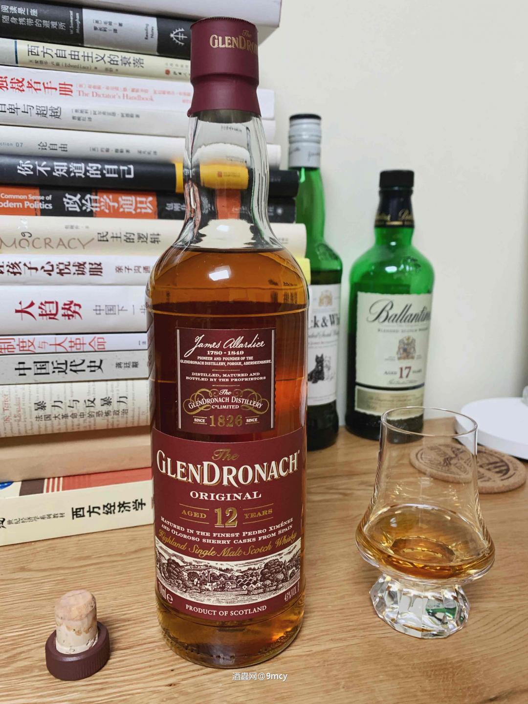 心目中最佳雪梨桶入门之一