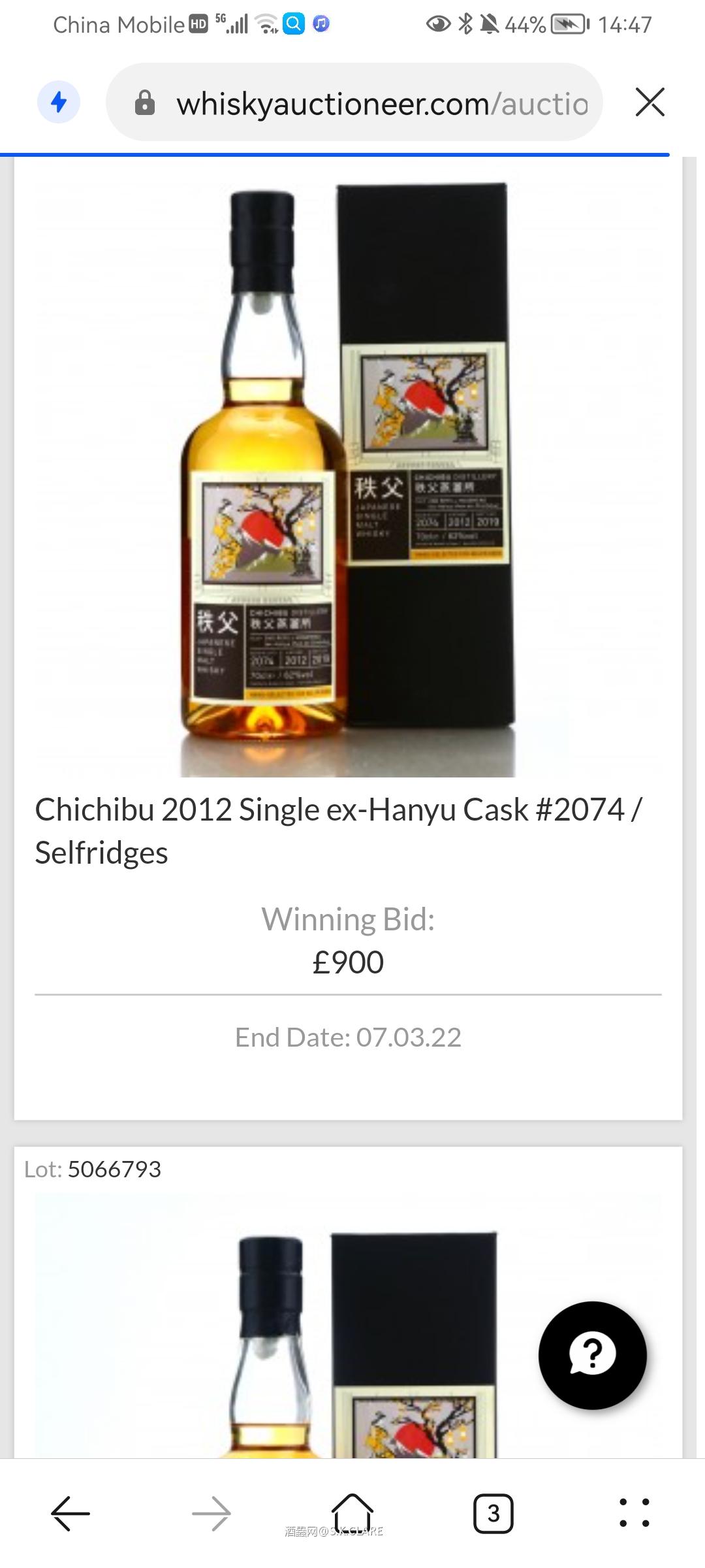 我不明白。 为什么要付出这么多！！疯了<img src='https://sdata.whiskyworm.com/xcxpics/emoji_4.png' class='emoji' /><img src='https://sdata.whiskyworm.com/xcxpics/emoji_4.png' class='emoji' /><p class='p'/><p class='p'/>…