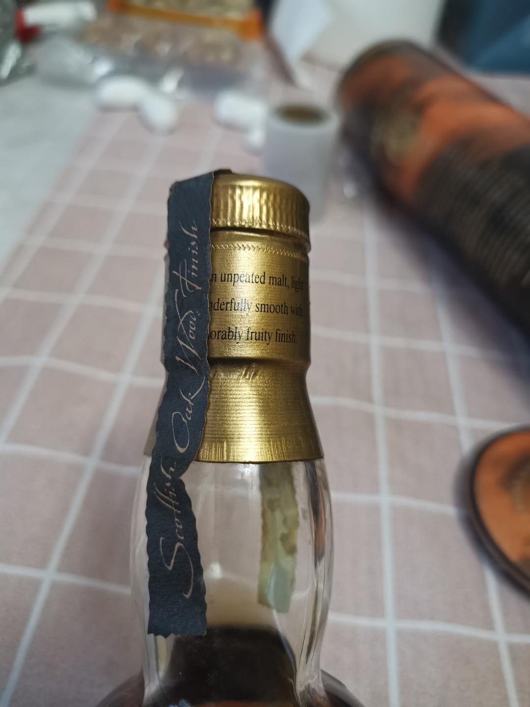 老版格兰哥尼15年