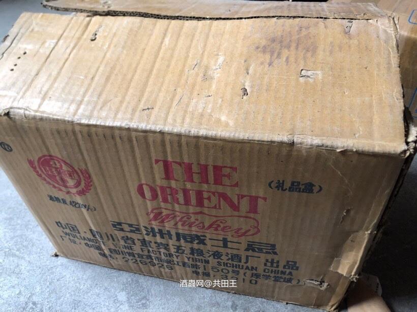 牛逼的国产大牌威士忌，见过的都是神。 自带身份证和出世纸<img src='https://sdata.whiskyworm.com/xcxpics/emoji_14.png' class='emoji' />