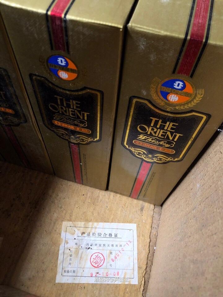 牛逼的国产大牌威士忌，见过的都是神。 自带身份证和出世纸<img src='https://sdata.whiskyworm.com/xcxpics/emoji_14.png' class='emoji' />