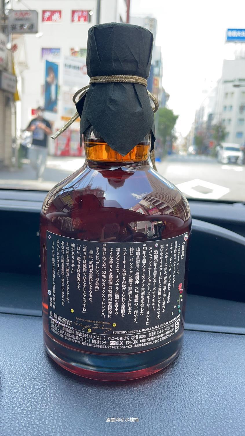 真韭菜 真正韭菜