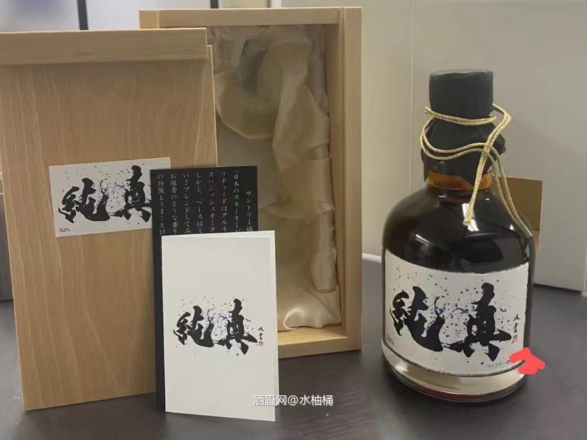 真韭菜 真正韭菜