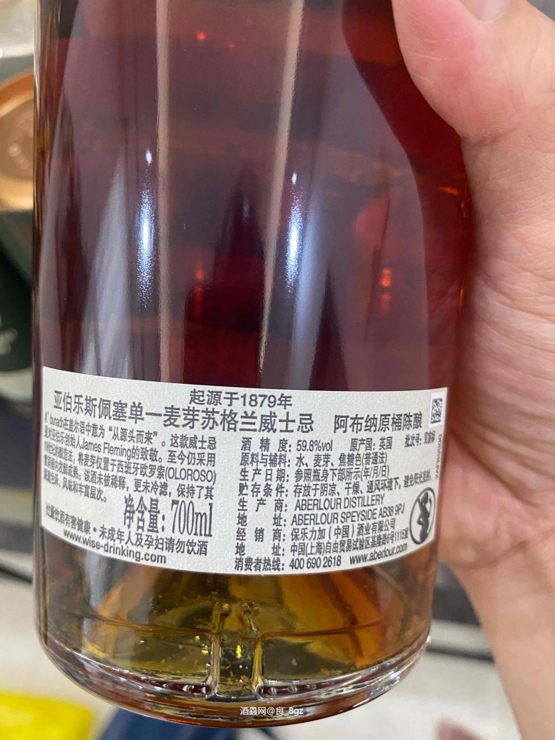 亚伯乐，这个真的涨价了？搞了几个，觉得还可以