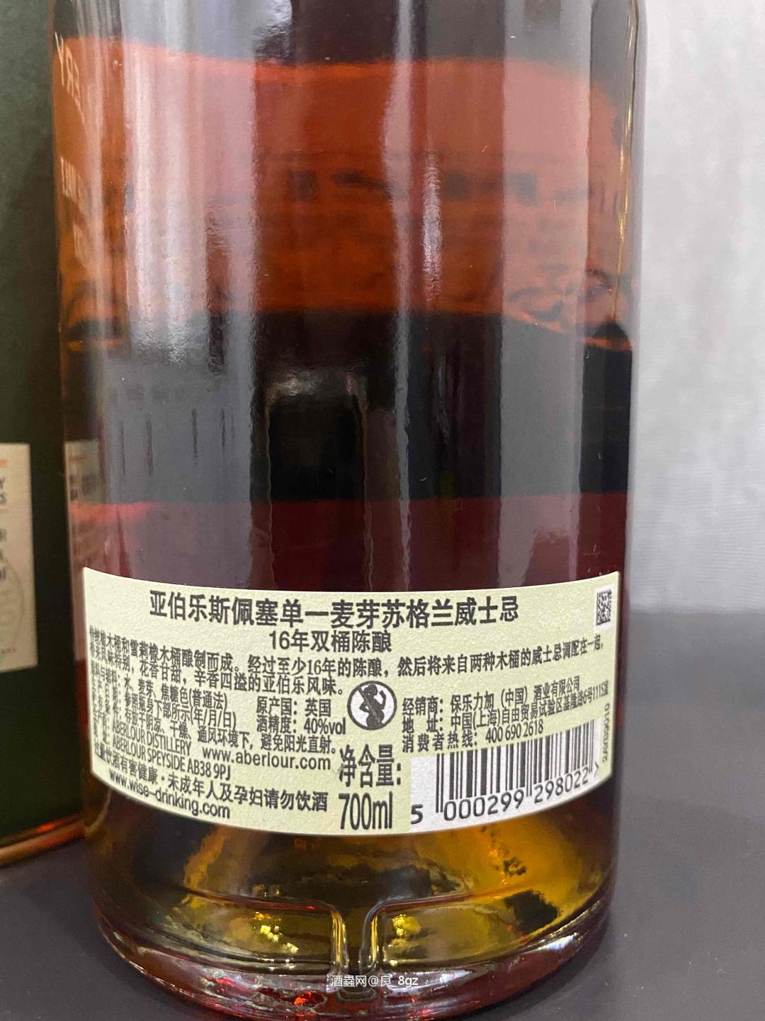 亚伯乐，这个真的涨价了？搞了几个，觉得还可以