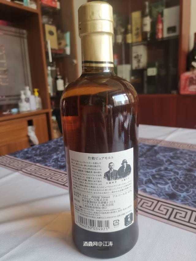 竹鹤 老款 黑标