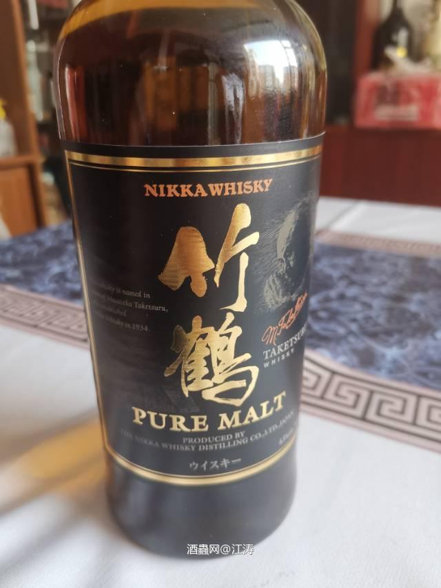 竹鹤 老款 黑标