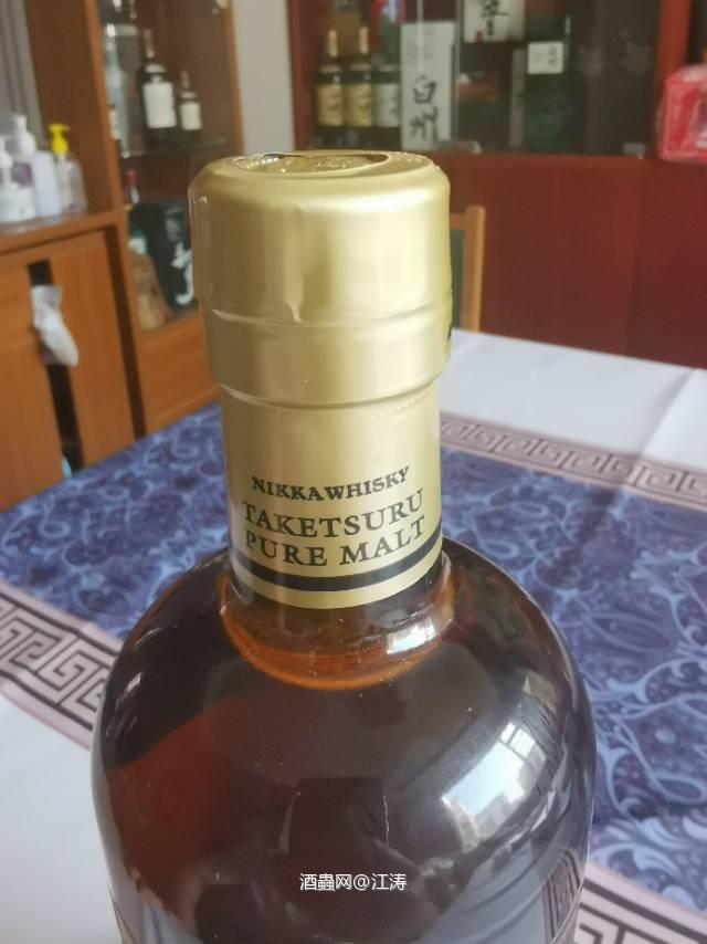 竹鹤 老款 黑标