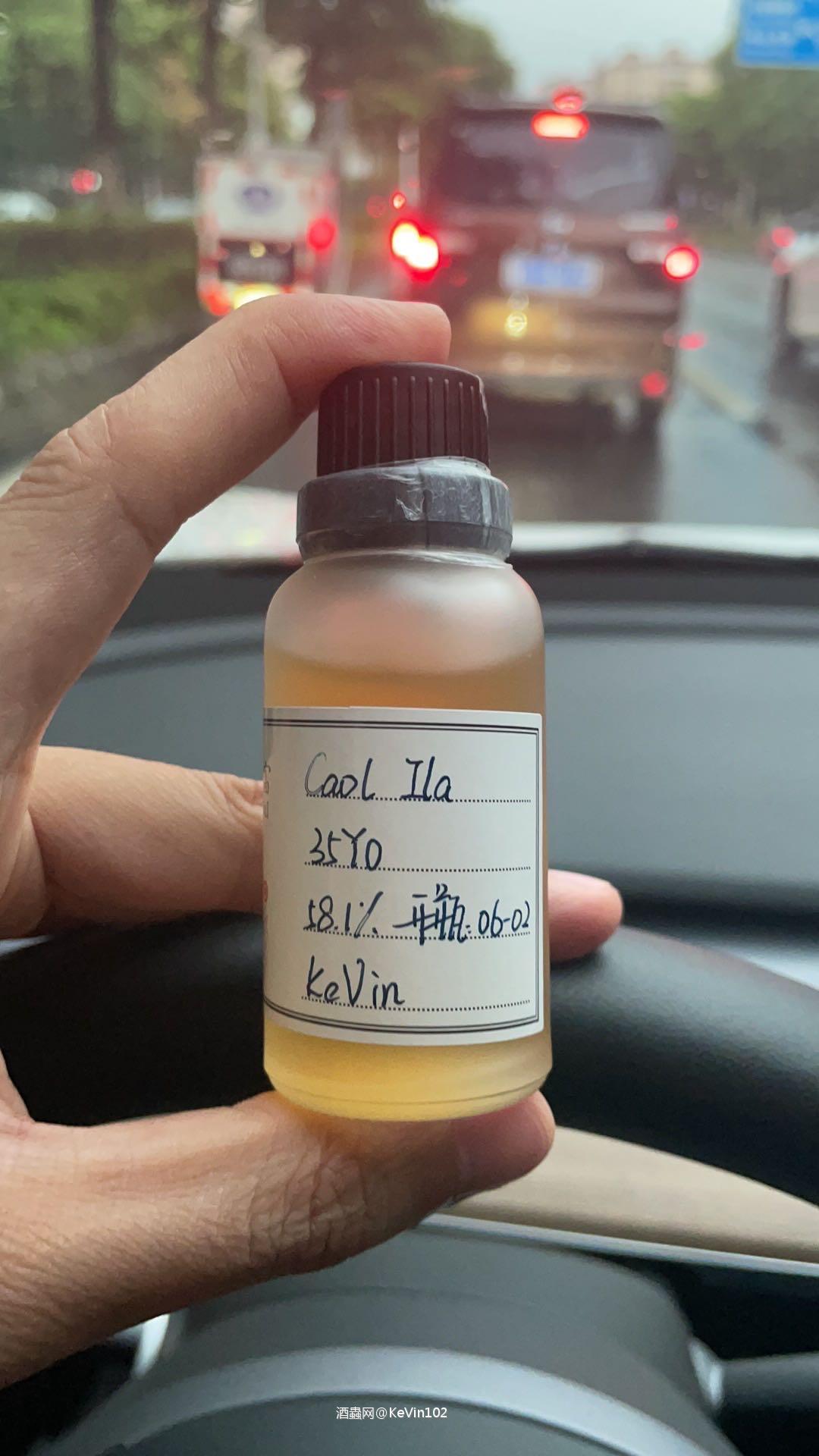 哇哇，非常惊喜的酒