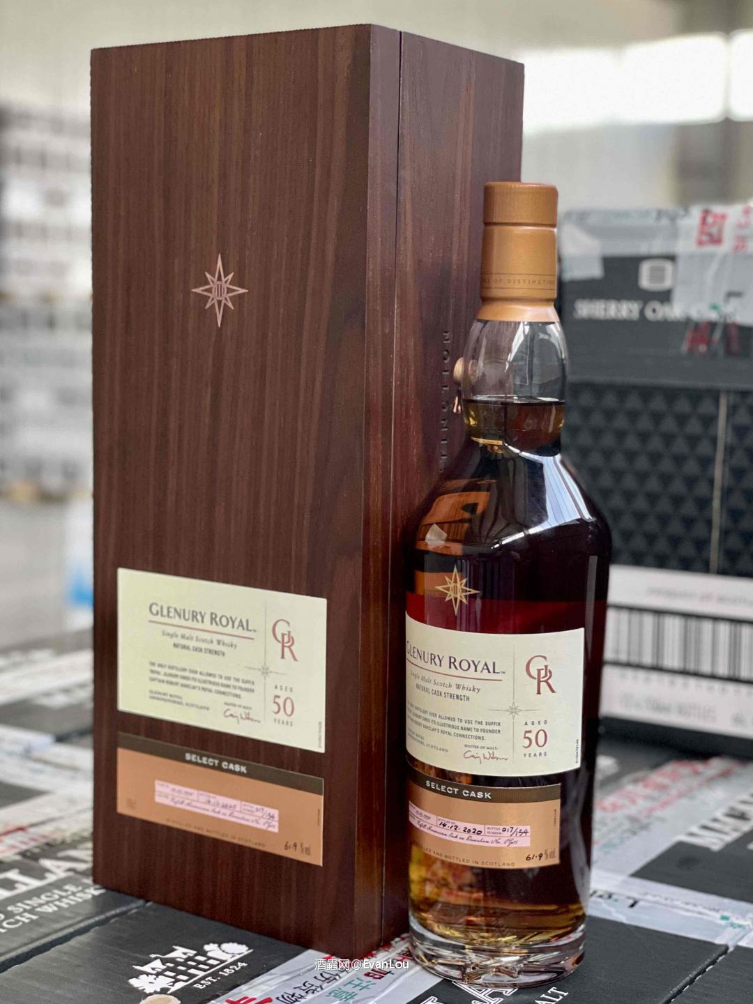 皇家格兰乌妮50年单桶，期待的星星标