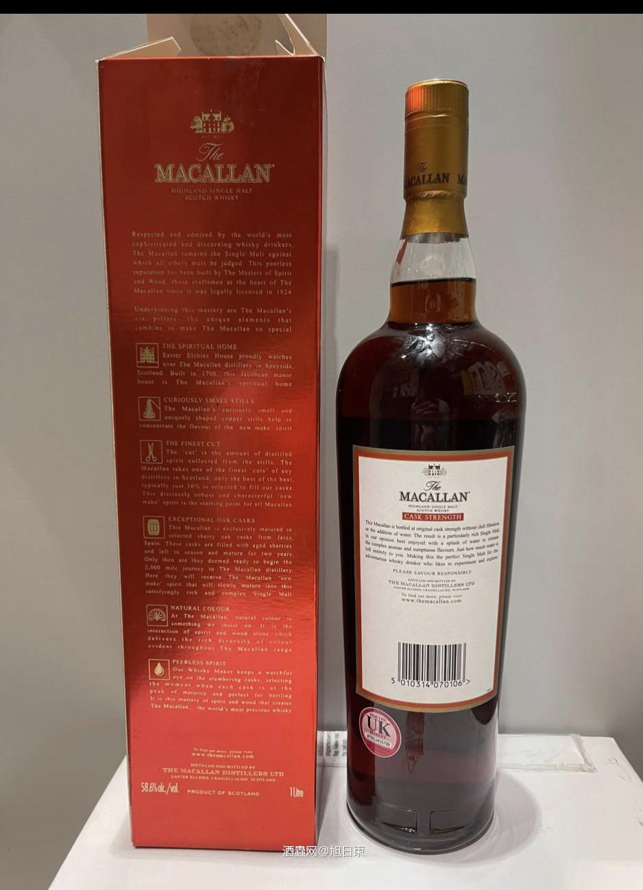 收藏至少一定要擁有一支麥卡倫10年桶強