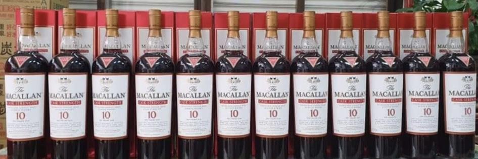 收藏至少一定要擁有一支麥卡倫10年桶強