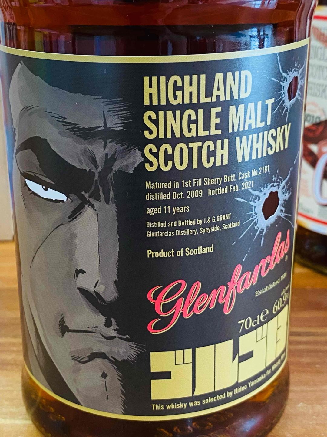 格兰花格 小学馆漫画三连 山岗秀雄选桶 到付