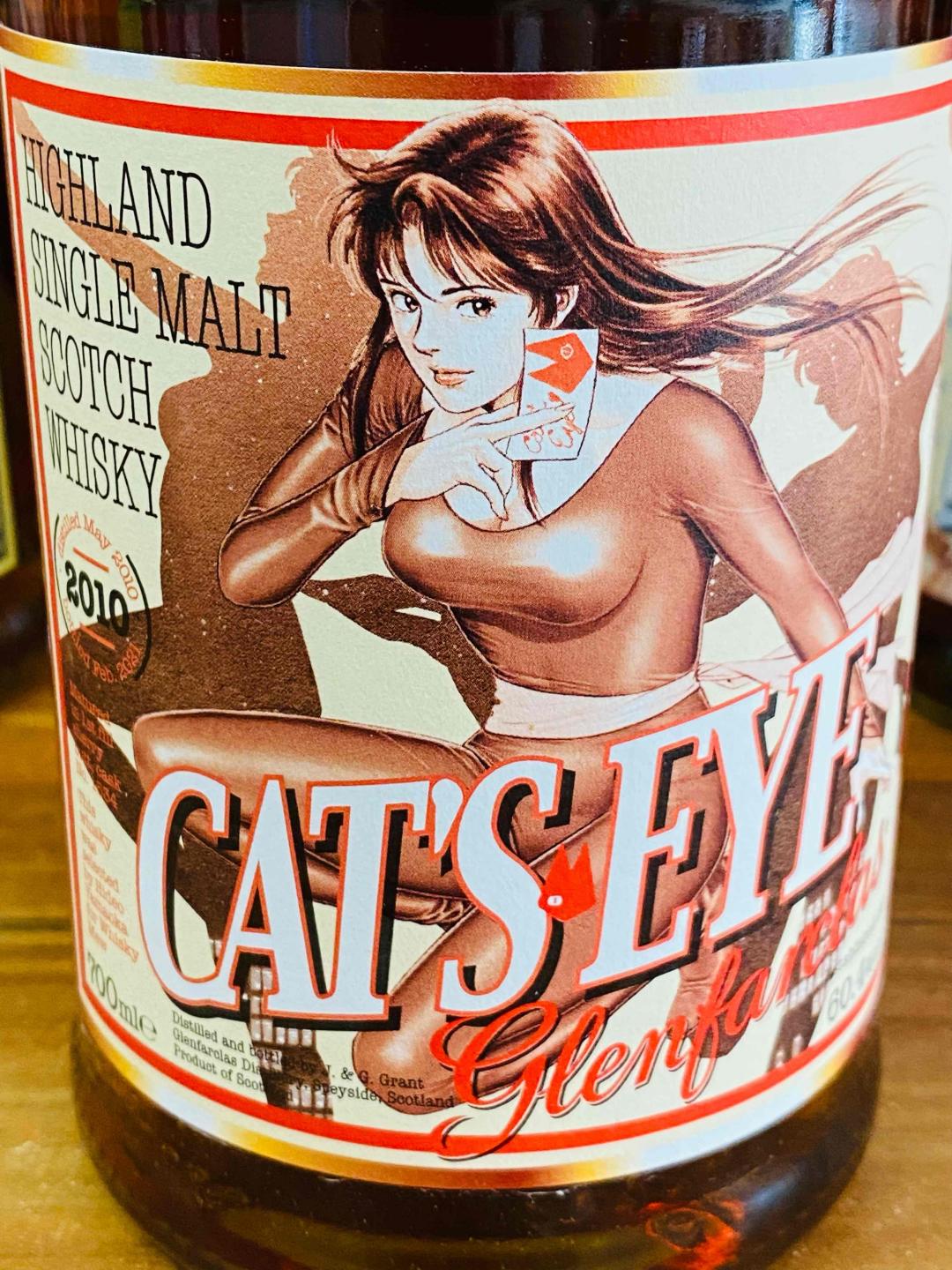 格兰花格 小学馆漫画三连 山岗秀雄选桶 到付