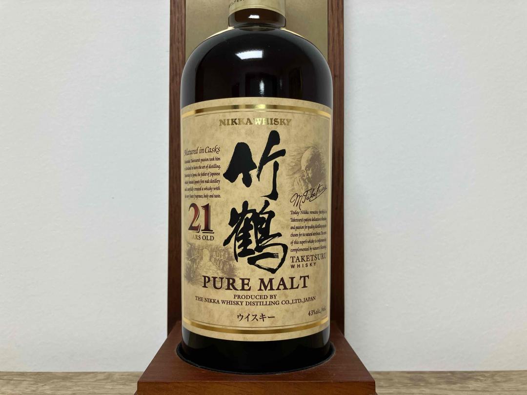 竹鹤21年 非常难得的实木礼盒版