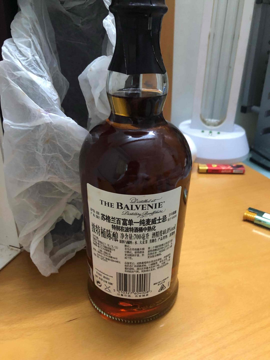 百富21行货
