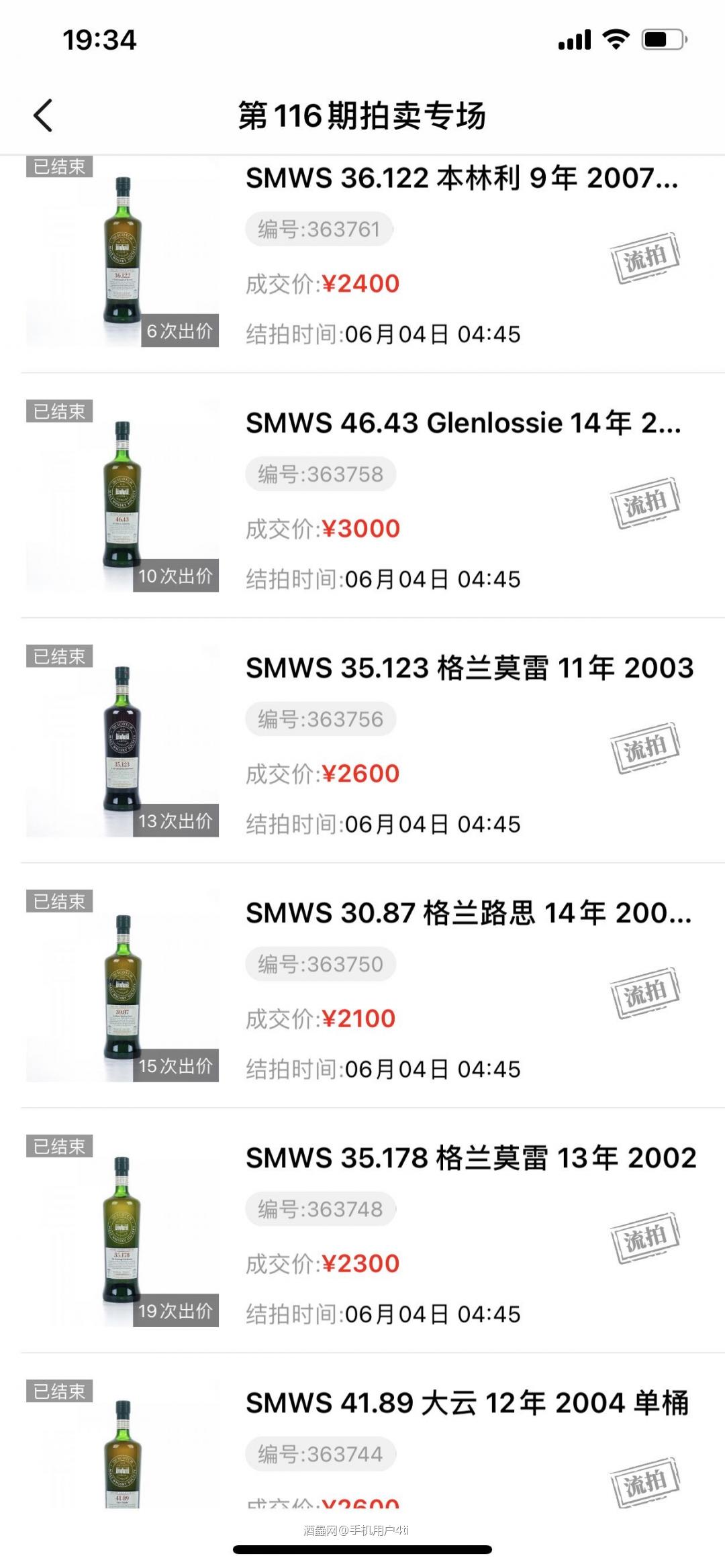 自娱自乐也要有个度