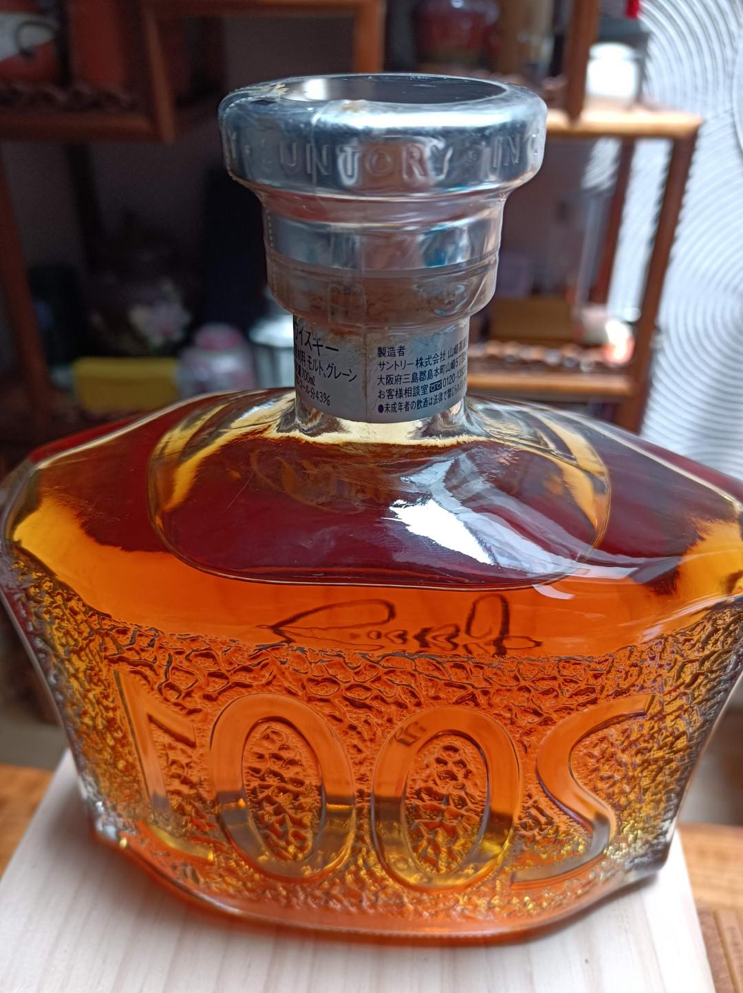 三得利千禧年2001金花裝