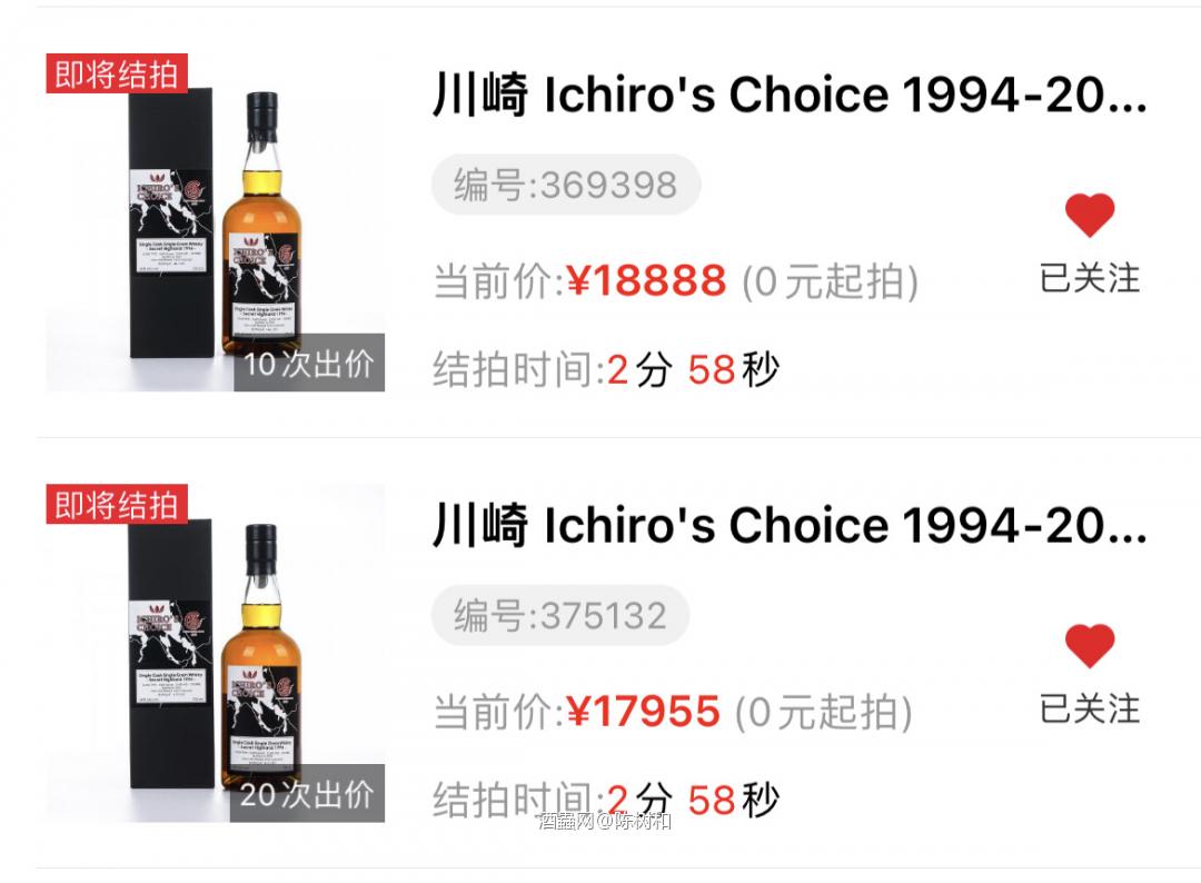 不懂就问、川崎?