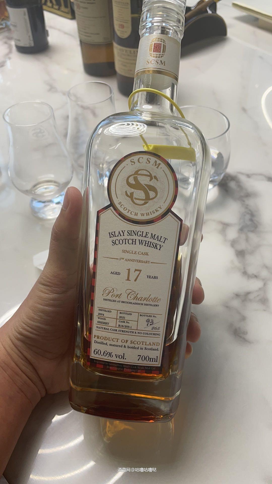 岛屿的酒厂基本上特别的都喝过了,但是这个波夏带来好特别的惊喜…