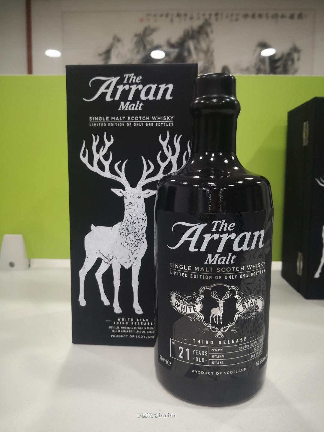 每次买Arran都是全看颜值