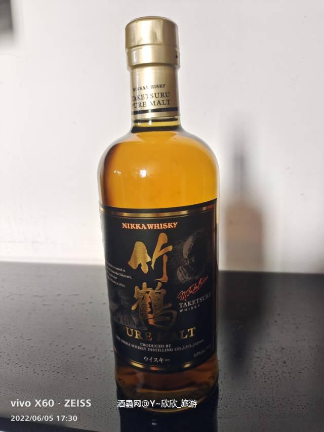 竹鹤 金头 黑标 老款 绝版 已停产