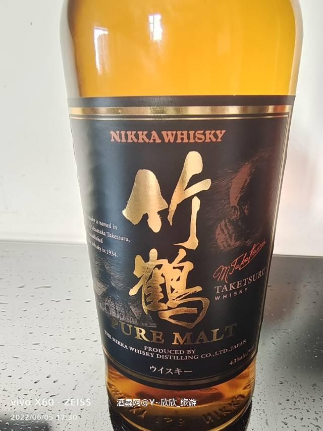 竹鹤 金头 黑标 老款 绝版 已停产