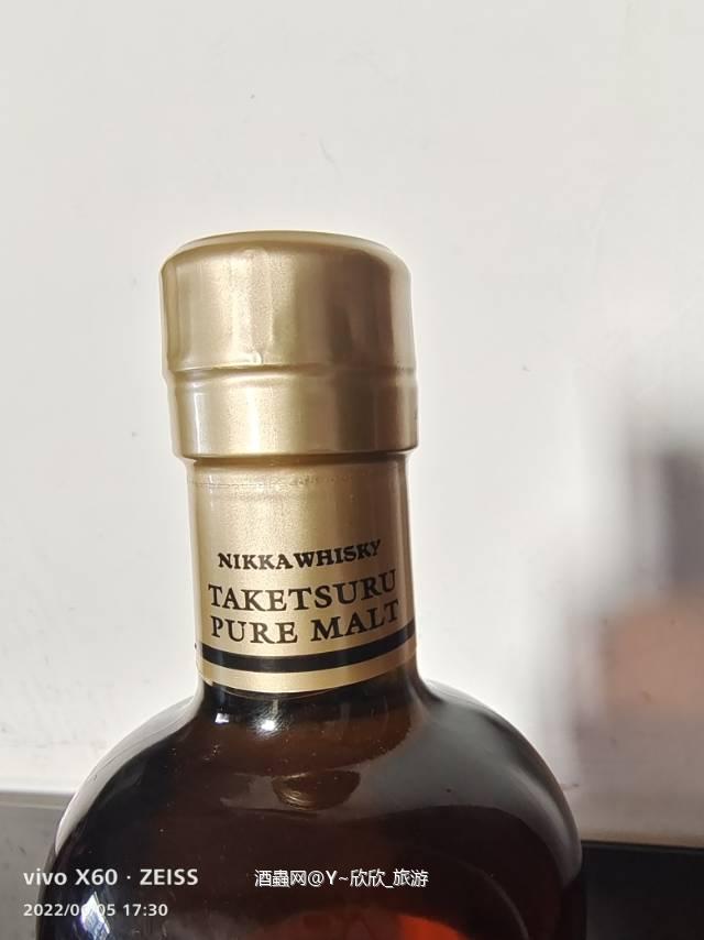 竹鹤 金头 黑标 老款 绝版 已停产