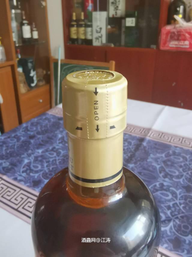 竹鹤 黑标 金头 已停产