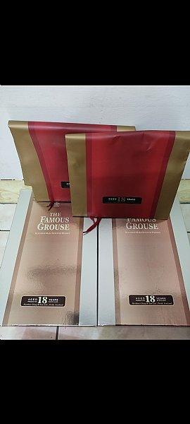 威雀18年彩鸟版杯子礼盒