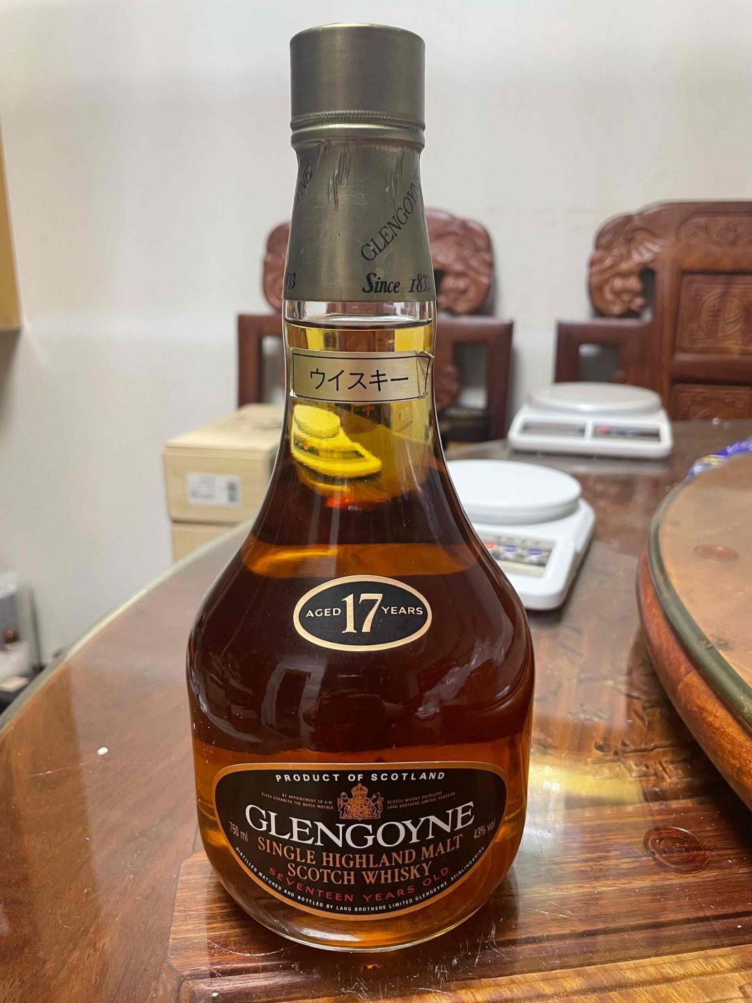 旧版格兰哥尼17年（80年代装瓶）