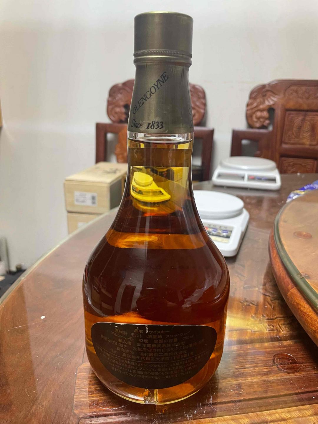 旧版格兰哥尼17年(80年代装瓶)