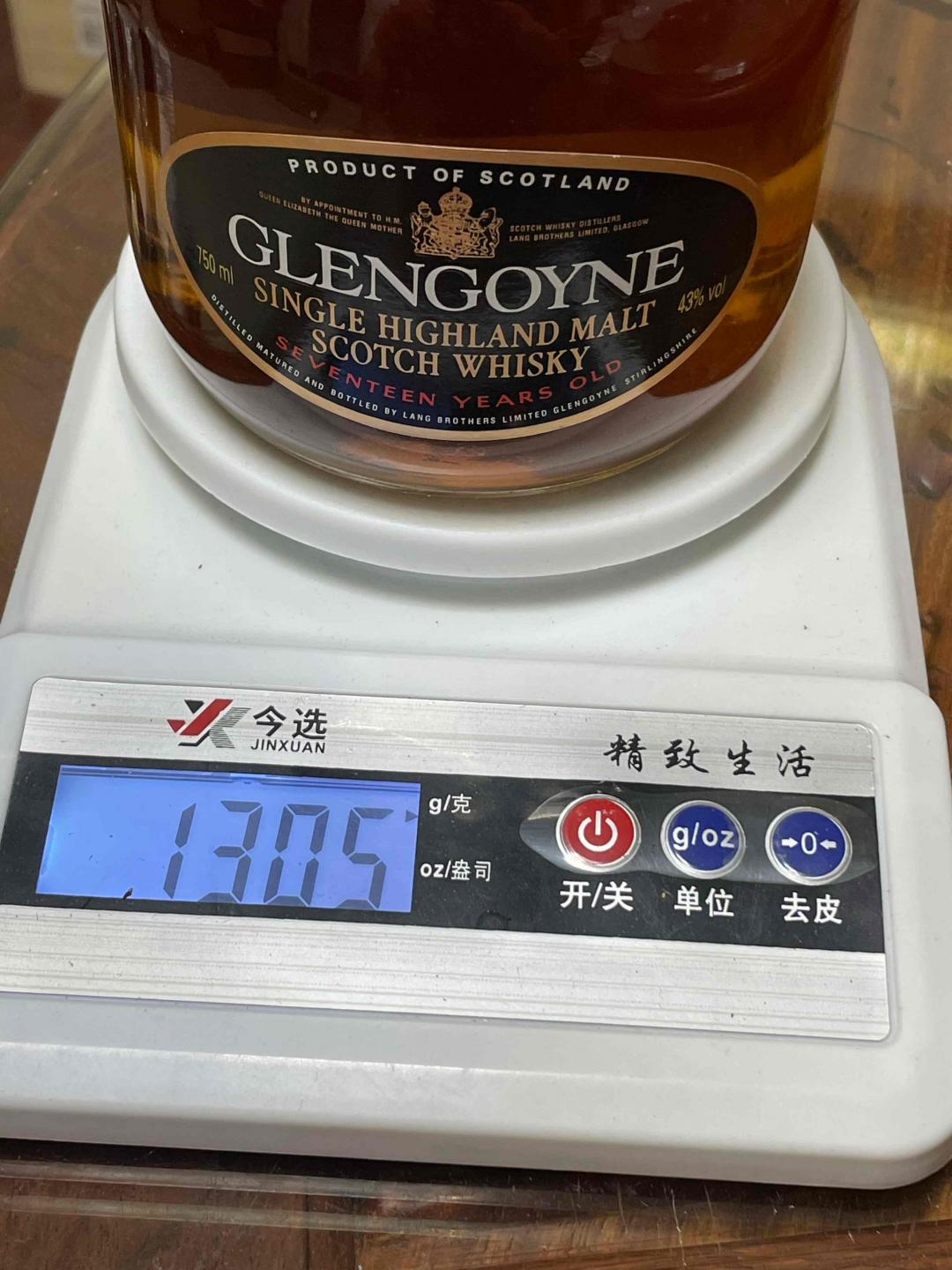 旧版格兰哥尼17年(80年代装瓶)