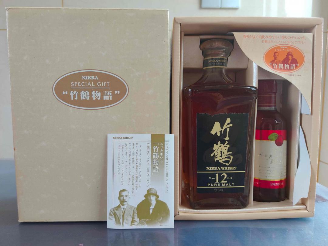 竹鹤12年 660ml 180ml 苹果酒