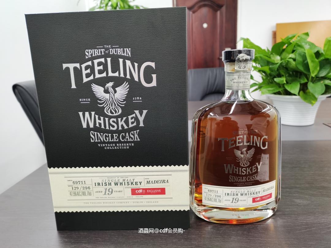 入手瓶帝霖尝尝口感