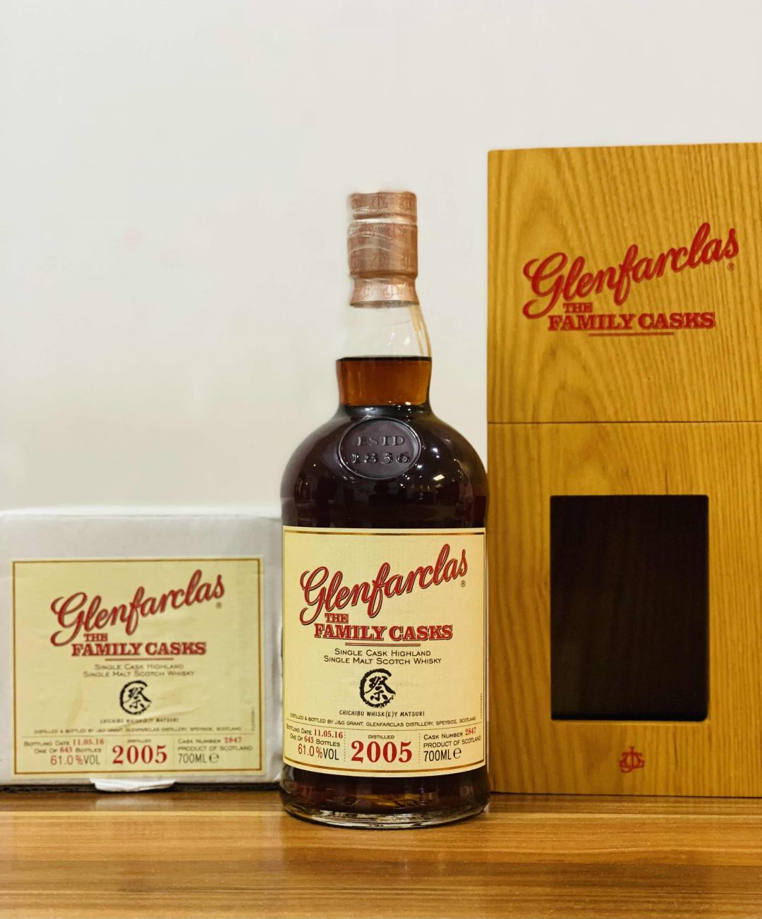 格兰花格家族桶2005 祭 雪莉单桶 到付