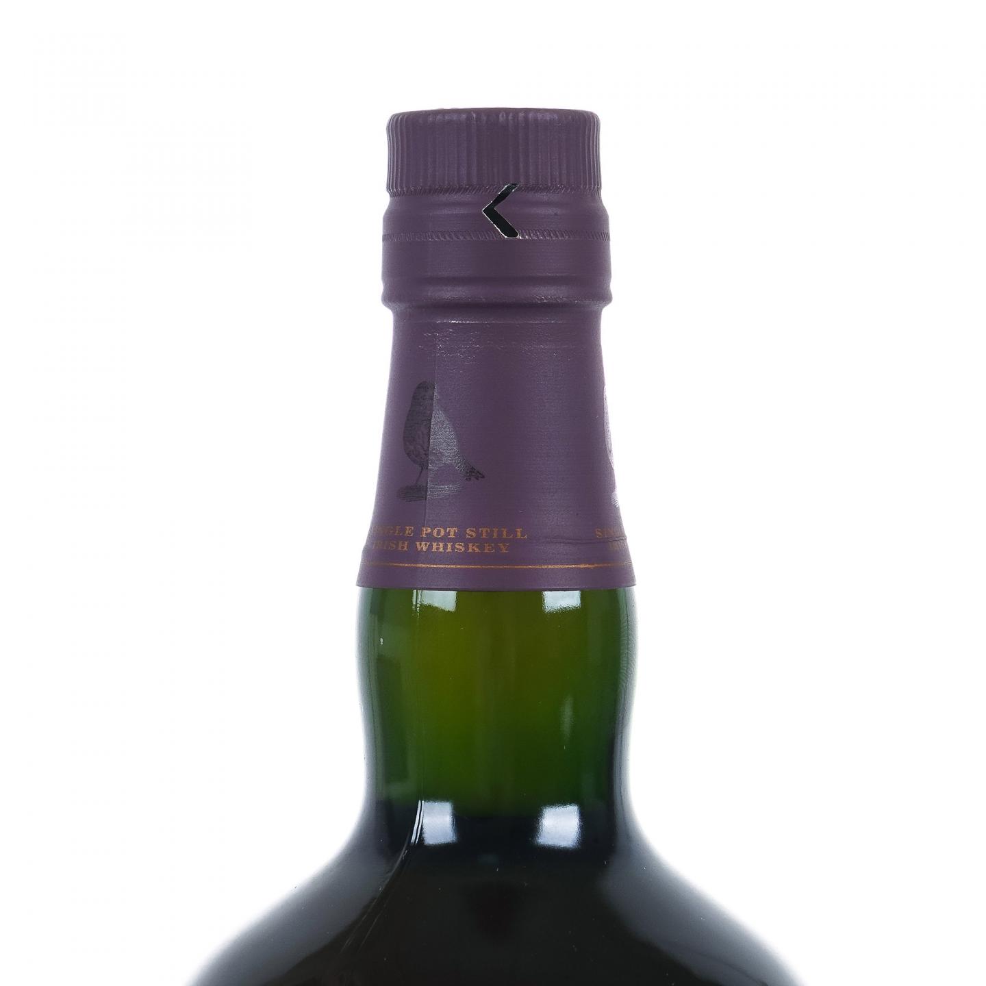 Redbreast 知更鸟 20年 1997 雪莉单桶 单壶威士忌