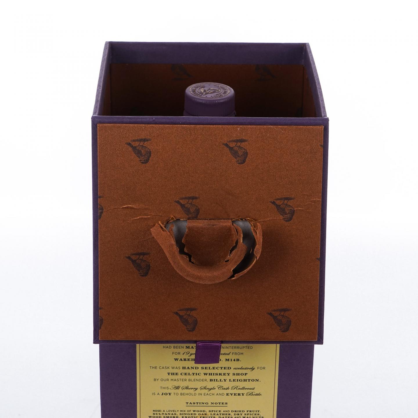 Redbreast 知更鸟 20年 1997 雪莉单桶 单壶威士忌
