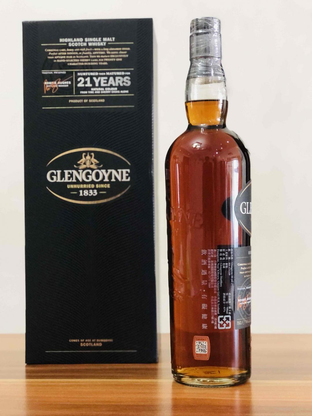 Glengoyne 格兰哥尼21年 重雪莉