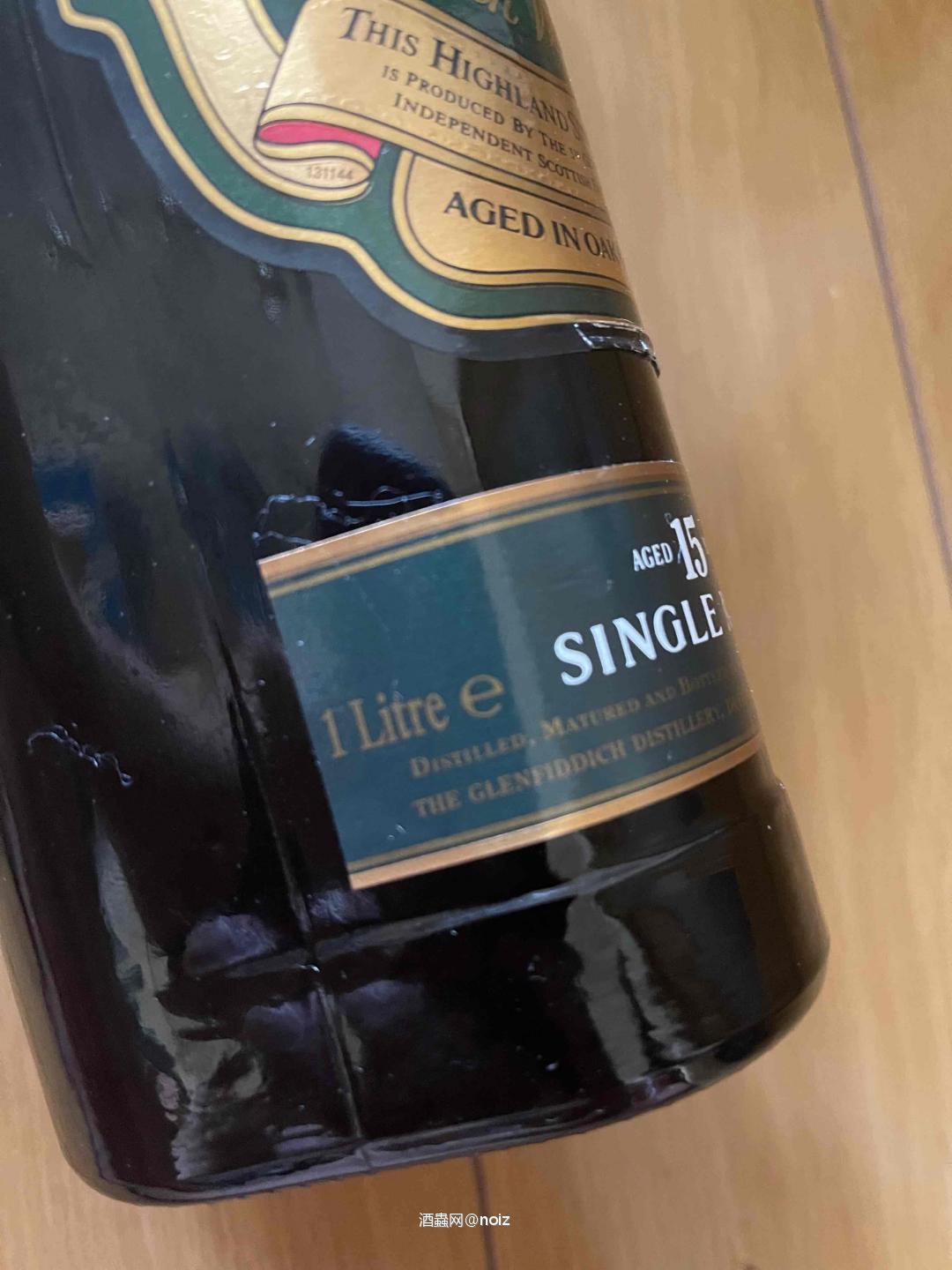 Glenfiddich cask strenght 15年
