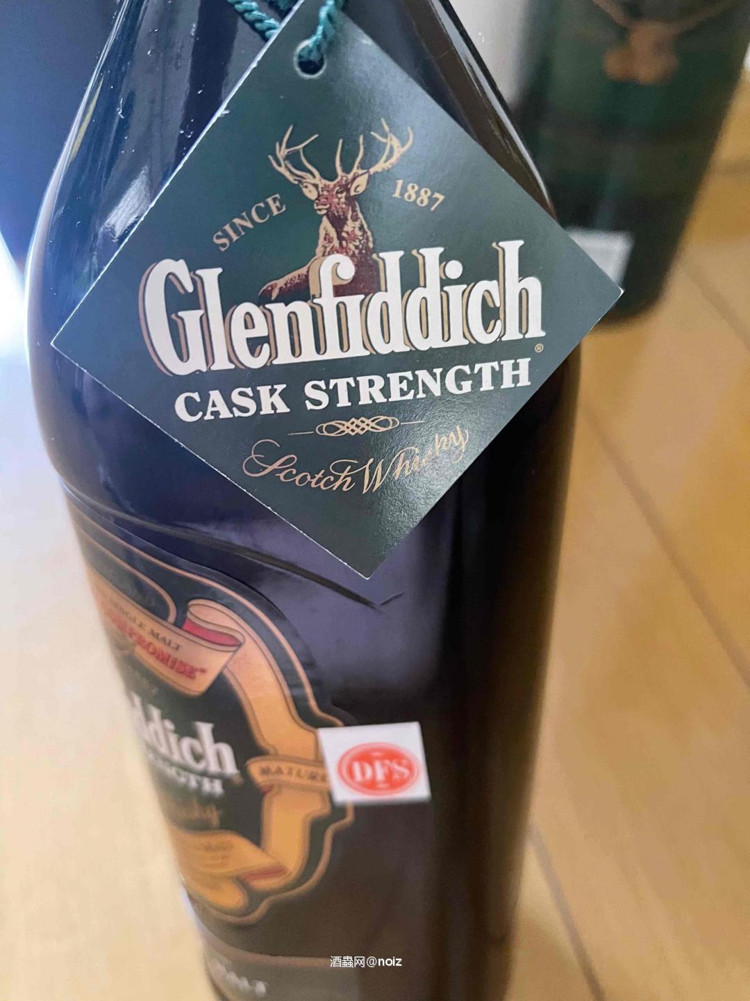 Glenfiddich cask strenght 15年