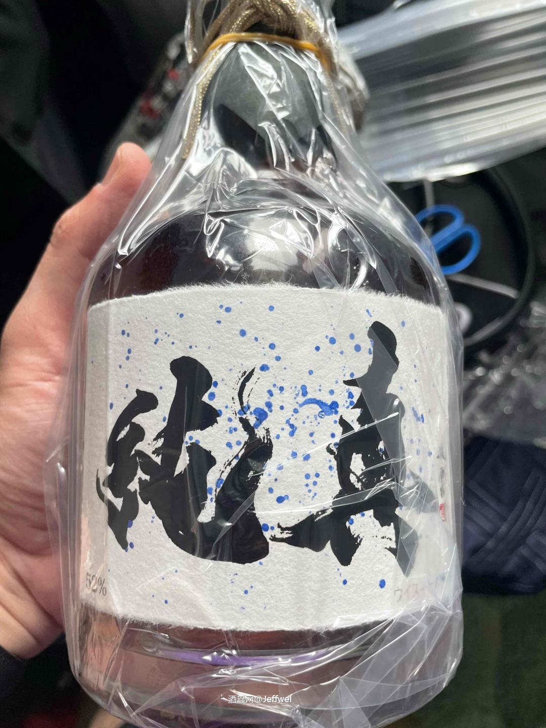 预告一下，游玩泳就开箱