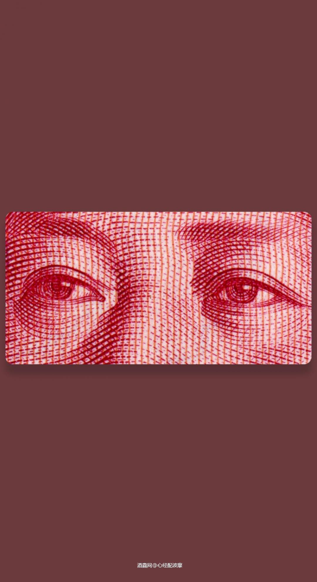 请教各位大佬：为什么全世界都在抛？