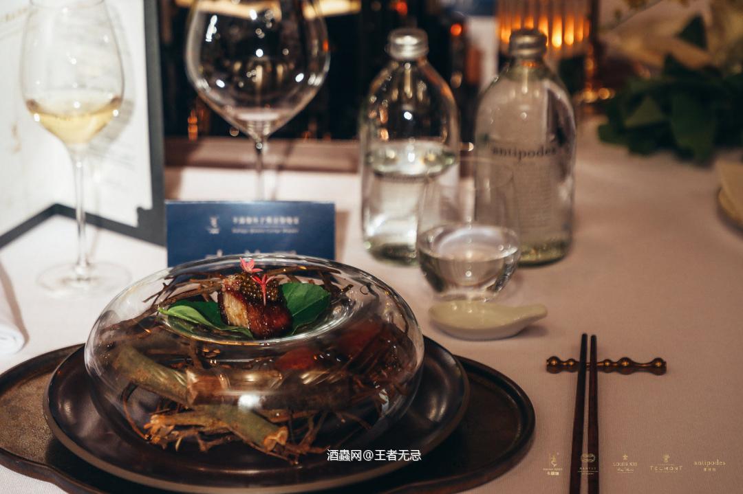 卡露伽X路易十三X玳慕X寰彼极 联合晚宴